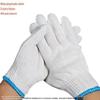 Cotton Yarn Non-Slip Protective Gloves - Thick, Knitted, Wear-Resistant White Nylon Thread Gloves