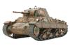 Tamiya Масштабная ограниченная серия 135 Итальянский тяжелый танк P40 89792