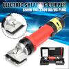 690W Electric Horse Sheep Clipper Sheep Goat Trimmer Shaver Cutter Horse Farm Shearing Machine