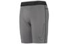 Nike Спортивные шорты мужские Серо-железные DD1918-068