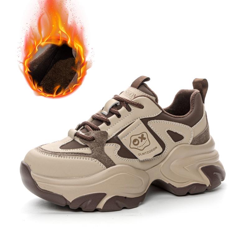 Модные женские туфли для пап из натуральной кожи на толстой подошве 2024 года — модный и спортивный универсальный стиль