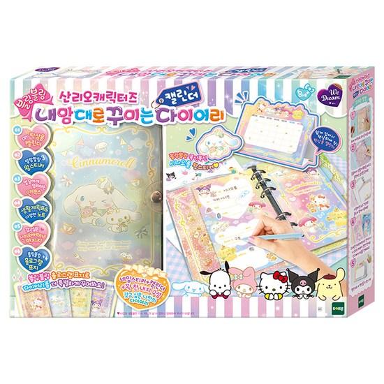 We Dream Sanrio Characters Calendar Diary Set, a Popular Character In Korea