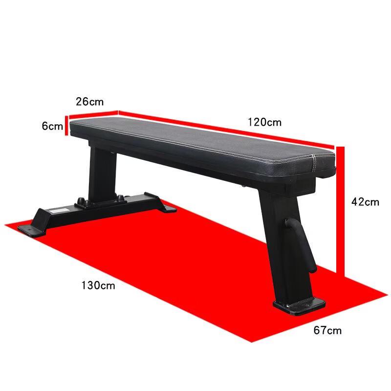 Professional Gym Flat Weight Bench