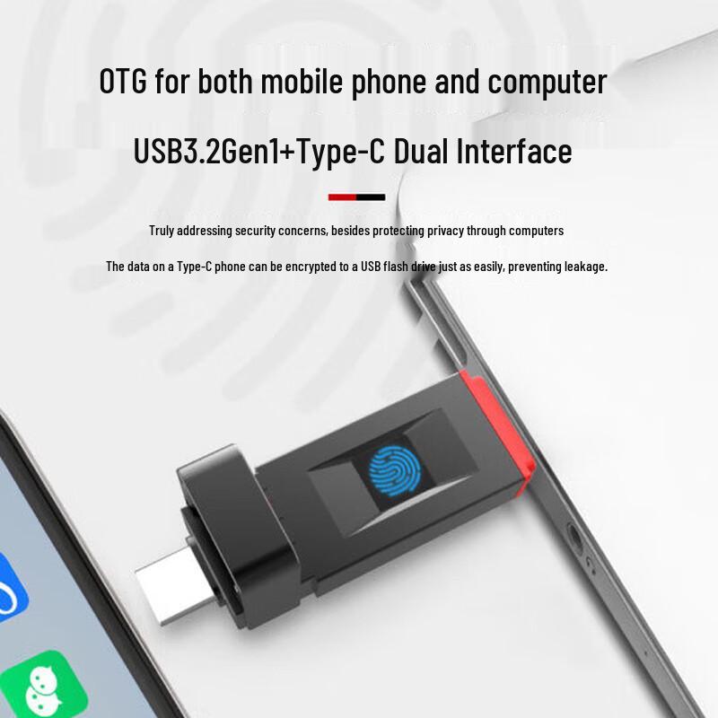 Lenovo USB-накопитель Thinkplus с шифрованием по отпечатку пальца и двойным интерфейсом