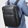 Travel Leisure Backpack Men's Leather Simple Shoulder Bag Multifunctional Large Capacity Computer Business Bag