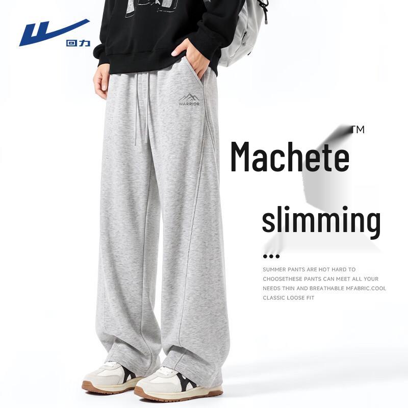 Warrior Men's Streetwear Curved-Cut Casual Joggers