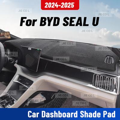 Для BYD SEAL U DM-i 2024 2025 Автомобильный коврик на панель приборов Защитная накладка на панель от УФ-лучей Коврик на панель Солнцезащитная подушка Ковер Защитные аксессуары