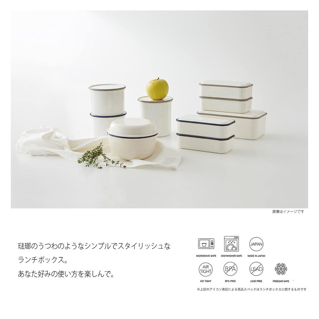Takenaka Bento Box RETRO MODA Square Wide Lunch Серый 940мл