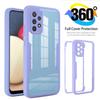 Чехол-накладка 360° для полной защиты передней и задней части телефона для Samsung Galaxy A53 A55 A54 5G A35 A23 A13 A52 A15 A32 Прозрачный противоударный чехол Capa