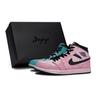 Jordan Air Jordan 1 Vintage Basketball Shoes Unisex Mid top Black DQ8426-132(Team80-S-BOX)