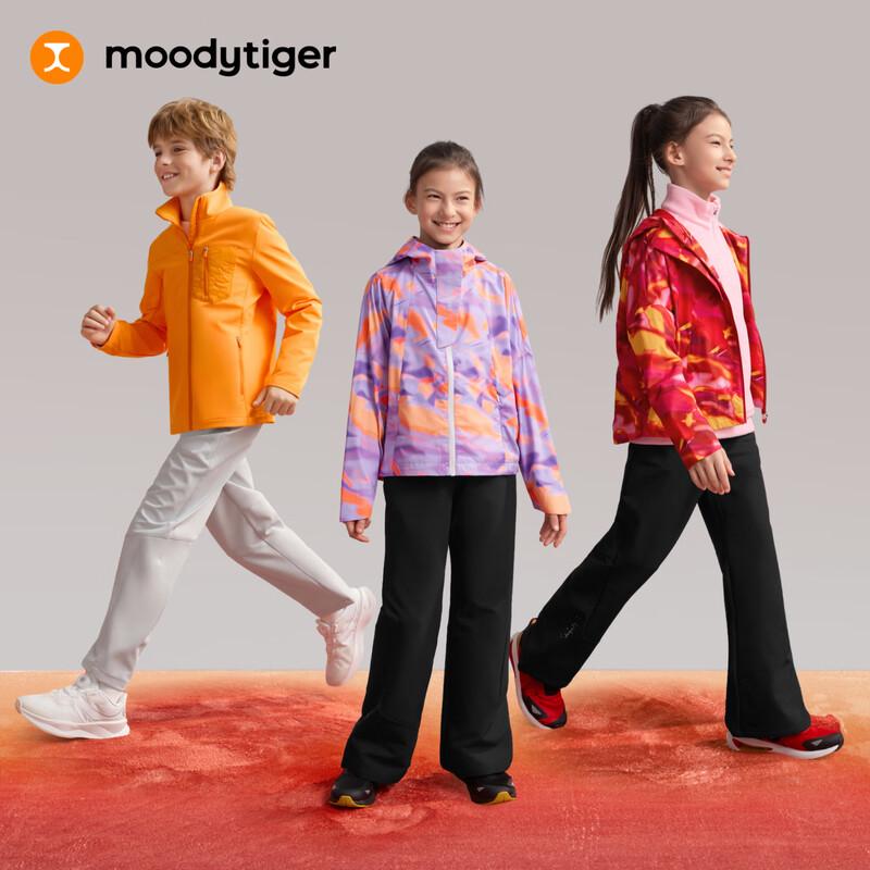 Детская ветрозащитная водоотталкивающая куртка с капюшоном Moodytiger