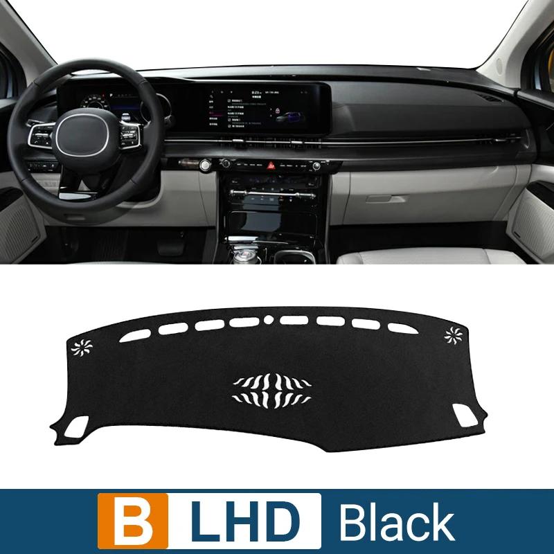 Для Kia Carnival KA4 2020 2021 2022 2023 2024 крышка приборной панели автомобиля, защитный чехол от солнца, коврики с защитой от ультрафиолета, нескользящий коврик