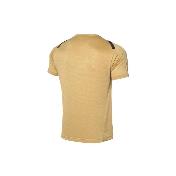 Мужская футболка Li Ning из серии для тренировок, желтая, ATSQ197-3