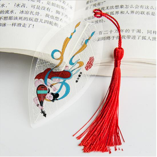 Ancient Chinese Landscape Painting Bookmark Beautiful Beautiful Leaf Vein Bookmark Gift To Classmates and Friends