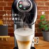 Содержимое капсульной кофемашины Nescafe Dolce Gusto Genios Plus Variety может меняться в зависимости от сезона + [Кофемашина] Капсула