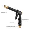 High-pressure Car Washing Water Gun Garden Watering Car Cleaning Sprayer Nozzle