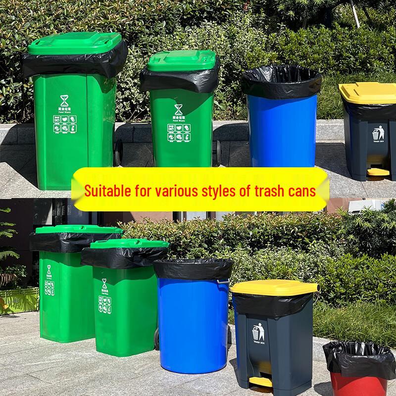 Утолщенные черные extra large мусорные пакеты