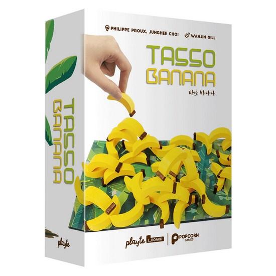 Gameology Playte Tasso Banana Jenga Board Game, Popular Korean Game