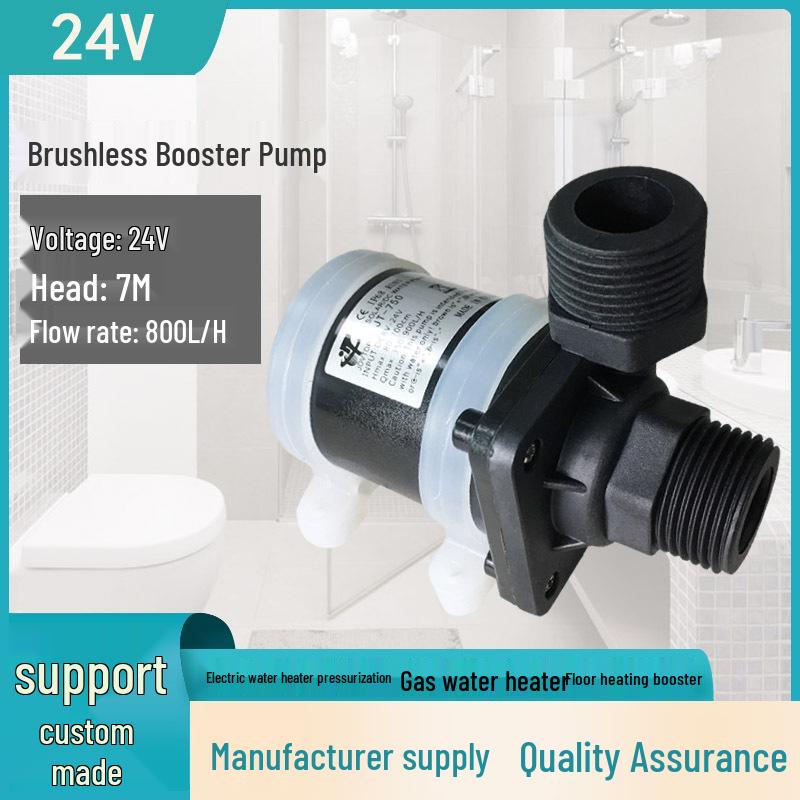 Насос для солнечного водонагревателя JT-750 с 5-точечной резьбой