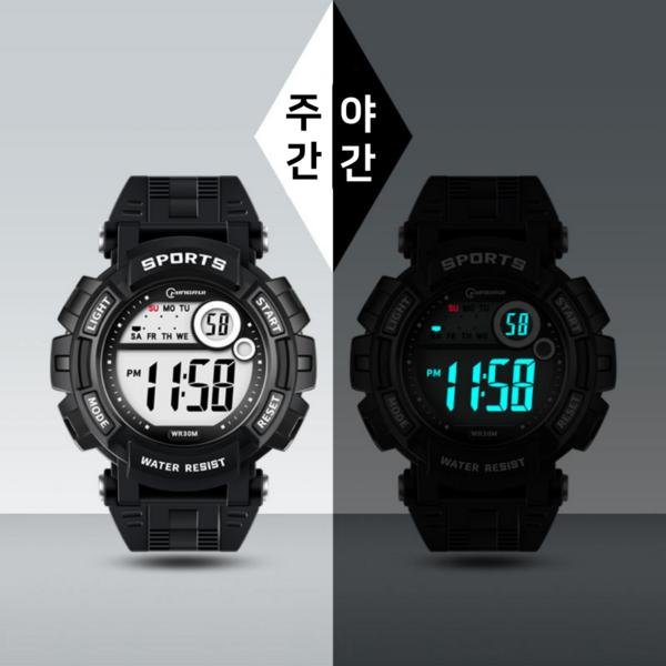 Спортивные часы Jaejae Factory, водонепроницаемые, студенческие электронные наручные часы M38