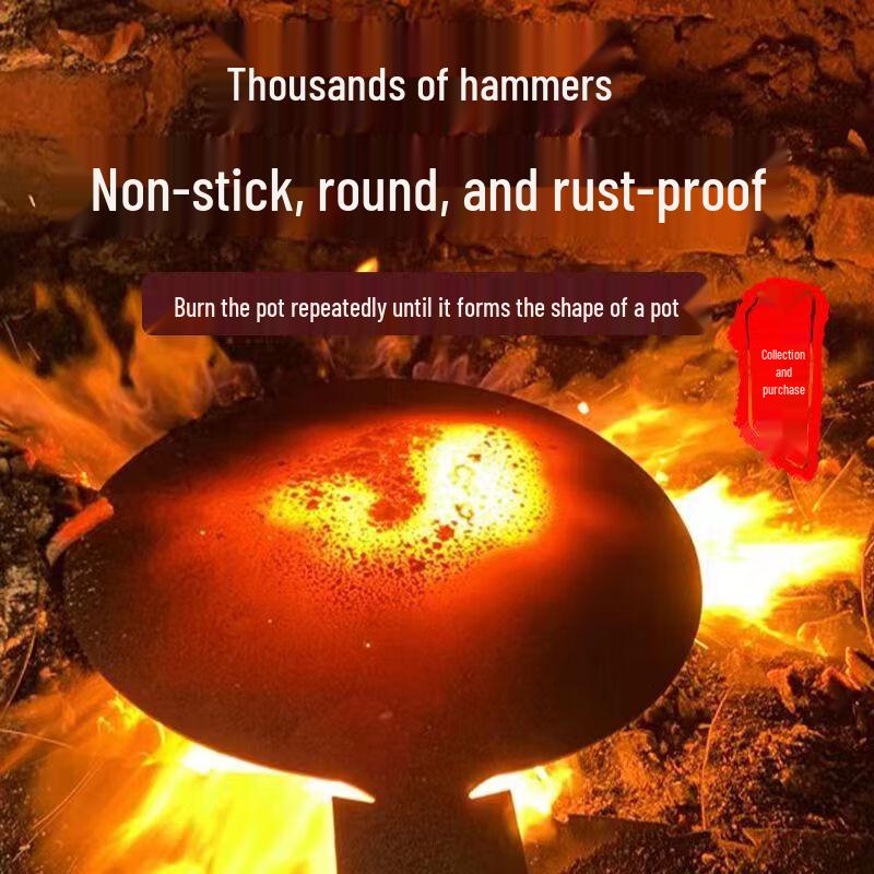 Shangheng Traditional Iron Wok