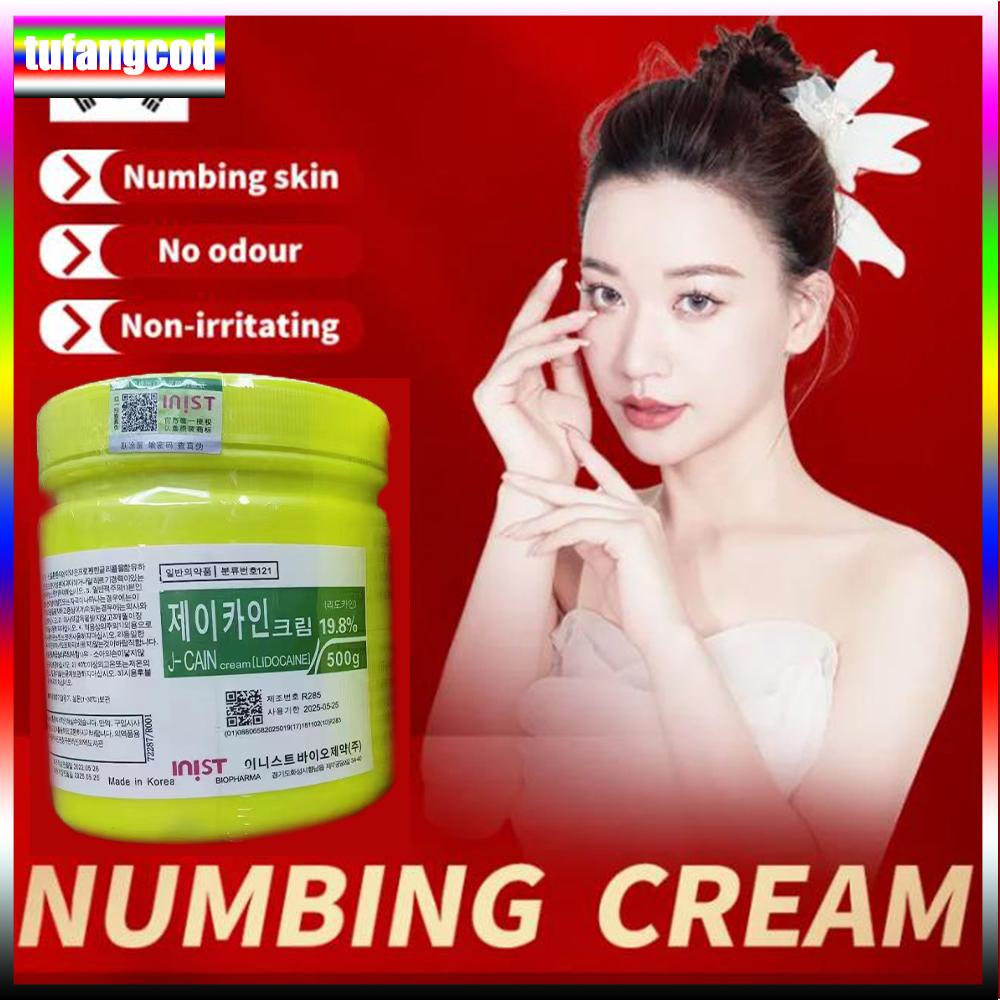 Tufangcod 500 г анестетик для татуировки, быстро вызывающий онемение кожи, 19,8% желтый крем, полуперманентный