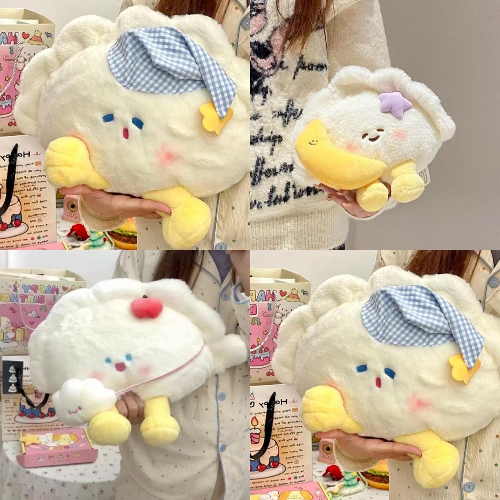 Moon Dumpling Design Plush Toy Cartoon Soft Cotton Cute Doll For Kids And Gift Giving