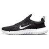 Free Run 5.0 Черный Белый 2021 CZ1884-001