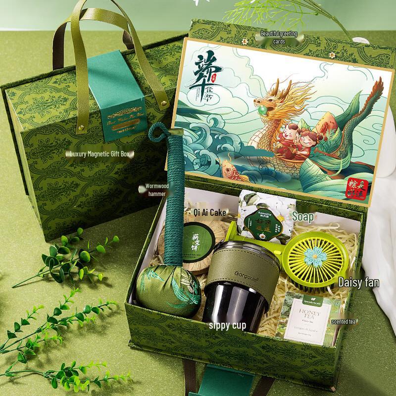 Подарочный набор Shangqi Wellness & Tea
