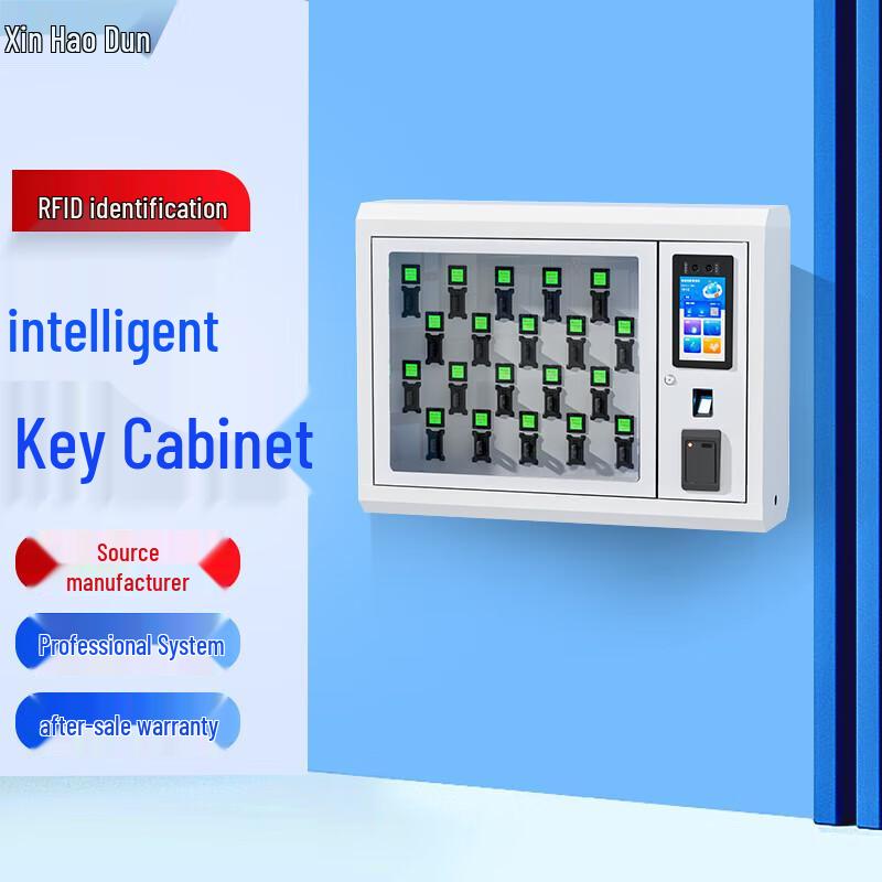 Xin Hao Dun Smart RFID Key Cabinet