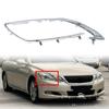Fit Lexus GS300 GS430 GS350 2005-2011 Right Headlight Bezel Ring Trim 8115630B80