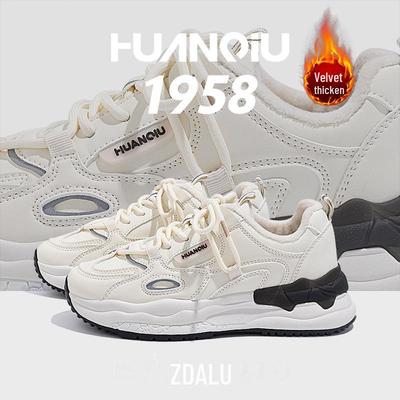 Global ZHQ-XA032-2 Женские зимние бархатные папины туфли на толстой подошве - повседневные теплые хлопковые спортивные кроссовки