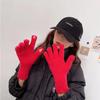 Однотонные вязаные варежки с пятью пальцами, женские вязаные перчатки с сенсорным экраном, уличные велосипедные перчатки для катания на лыжах, варежки