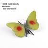 Children's Insect and Animal Model Set: Butterfly & Ladybug Forest Scene