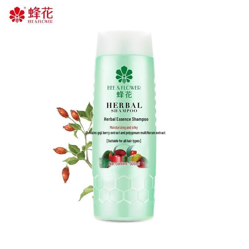 Набор шампуня и кондиционера Bee & Flower Herbal Essence