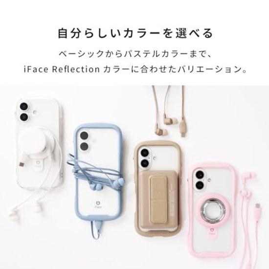 IFace Проводные наушники с микрофоном (USB-C Бежевый) Внутриканальные Компактные Легкие Тип C Совместимость с вызовами Регулировка громкости Стереонаушники Просмотр музыки и видео