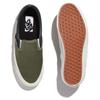 Vans Премиальные кеды-слипоны 98 Satin Pack - Loden Green Унисекс VN0007PJZBF