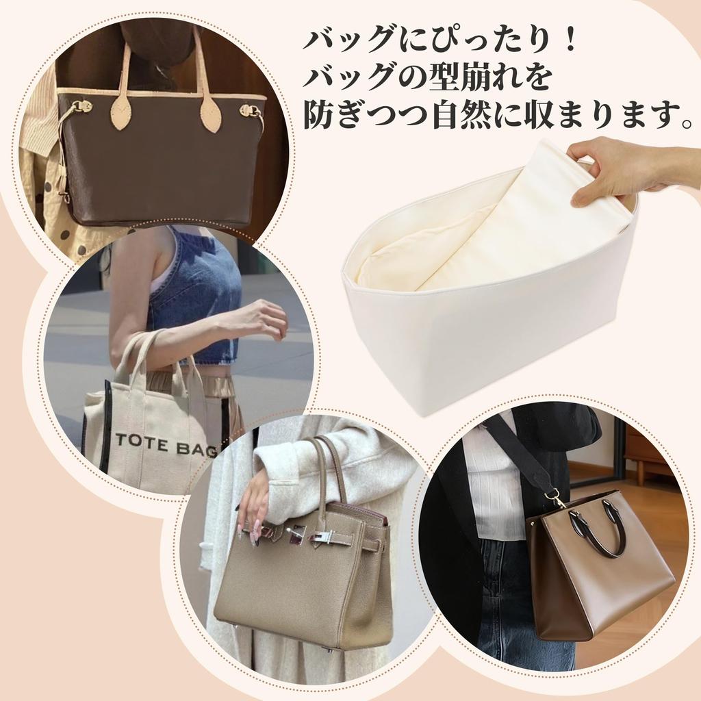 ArcDiary with Bottom Zipper Waterproof Easy to Universal Suitable for Storage Satin Inner Bag Organizer Bag-in-Bag Organizer, Lightweight, Plate,