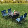 Outdoor Picnic Outdoor Roll Camping Load Capacity Easy To Storage Bag Fishing Table, Table, Foldable, Extendable, Table, Table, Lightweight, 50kg,