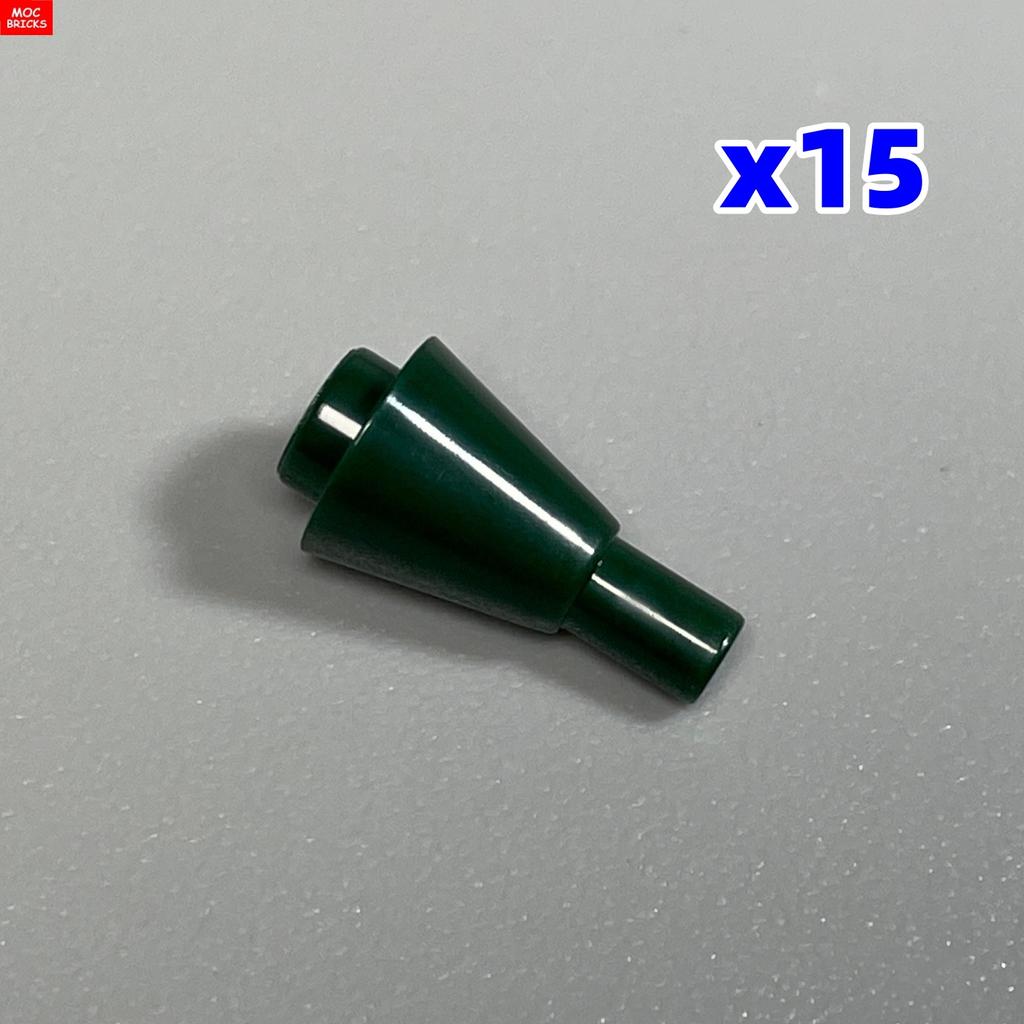 Нетоксичные Moc Кирпичи Конус для Мороженого 11610 53119 Город Обучающие Конструкторы DIY Детские Игрушки Пластиковые Куклы