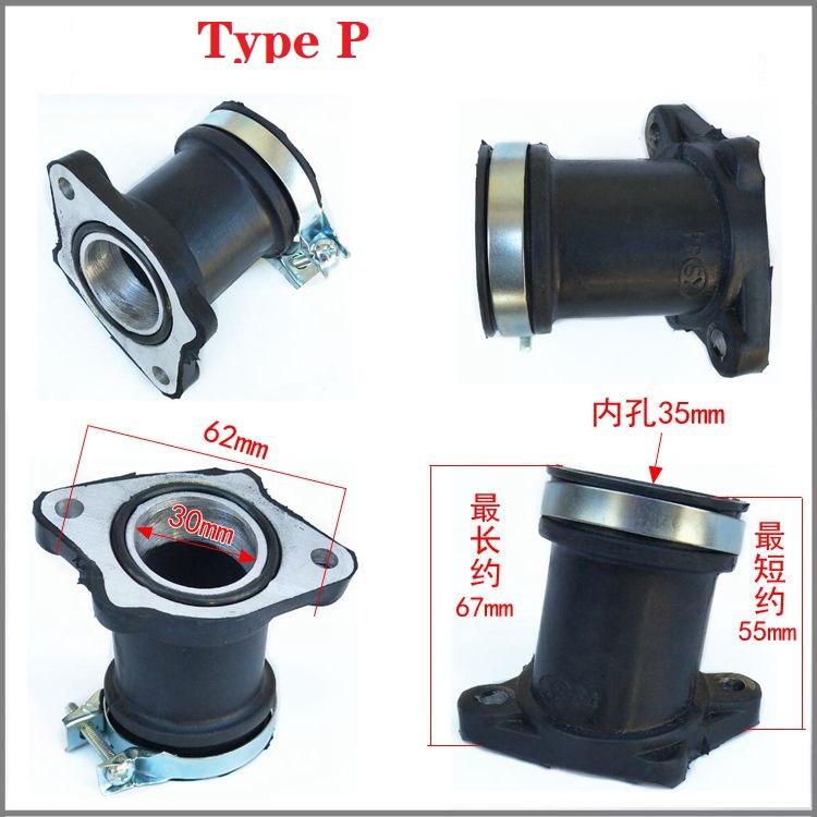 125cc 150cc 200cc 250cc zongshen loncin lifan мотоцикл cg cb gy6 двигатель 30мм впускной коллектор квадроцикл ATV питбайк cqr