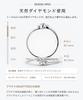 LEGAN Platinum 900 Diamond Size PT900 Engagement Ring for Women Natural Diamond Engagement Wedding Ring for Made in Japan Ring, 7, 0.1ct, Ring,