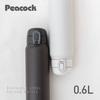 Бутылка для воды Peacock AKT-60 W, 600 мл, Изолированная, Термос с одним касанием, Белая