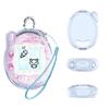 BARDATS 2025 Чехол Tamagotchi Connection Покрытие Изготовлено из ПК Милый Подходит для детей Совместимость с зарядкой Полная защита Легкий Предотвращение падений Царапина