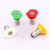 1Pc 1/4" Quick Connect Garden High Pressure Washer Spray Nozzle 0 15 25 40 60 Degree Watering Soap Nozzle Tip Garden Cleaning