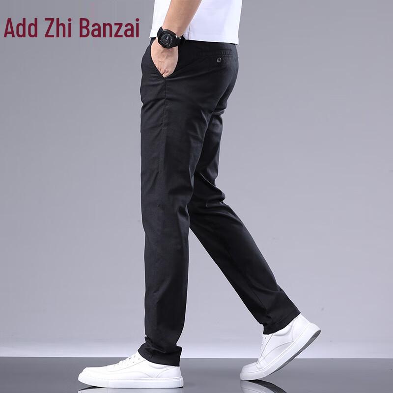 Zengzhi Men's Summer Ice Silk Linen Blend Straight Casual Trousers