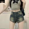 Vintage Vintage Denim Shorts for Women's Summer Pints with High Waists and Spandex Bottoms