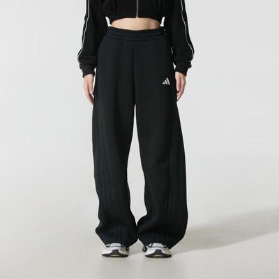 Женские спортивные вязаные брюки W DK BANANA PNT