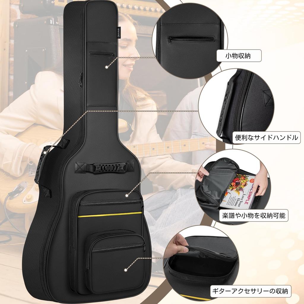 IBVIVIC Soft Guitar Case for Electric Guitars and 5mm Sponge Padded Soft Large 6 Easy to Shoulder or Black Basses, Easy-to-Use, Case, Capacity,