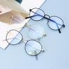 Anti-Blue Light Glasses Women Men Classic Ultra Light Round Glasses Optical Eyeglasses Office Computer Goggles Eye Protection